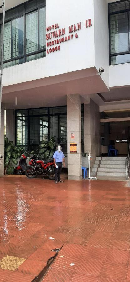 Hotel Suvarn Mandir Belgaum Eksteriør bilde